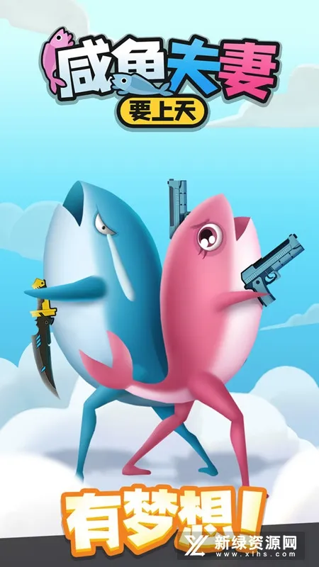 �������Ҫ���������ֻ���v0.1.9 �ֻ����ͼ