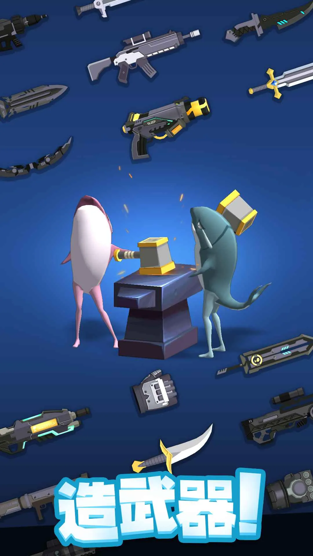 �������Ҫ���������ֻ���v0.1.9 �ֻ����ͼ