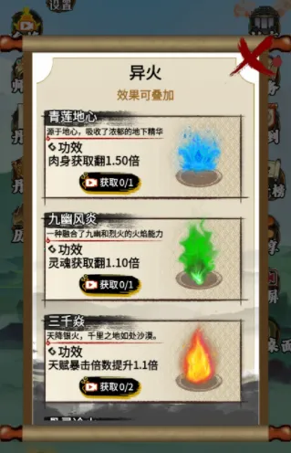 �����߽������ƽ��