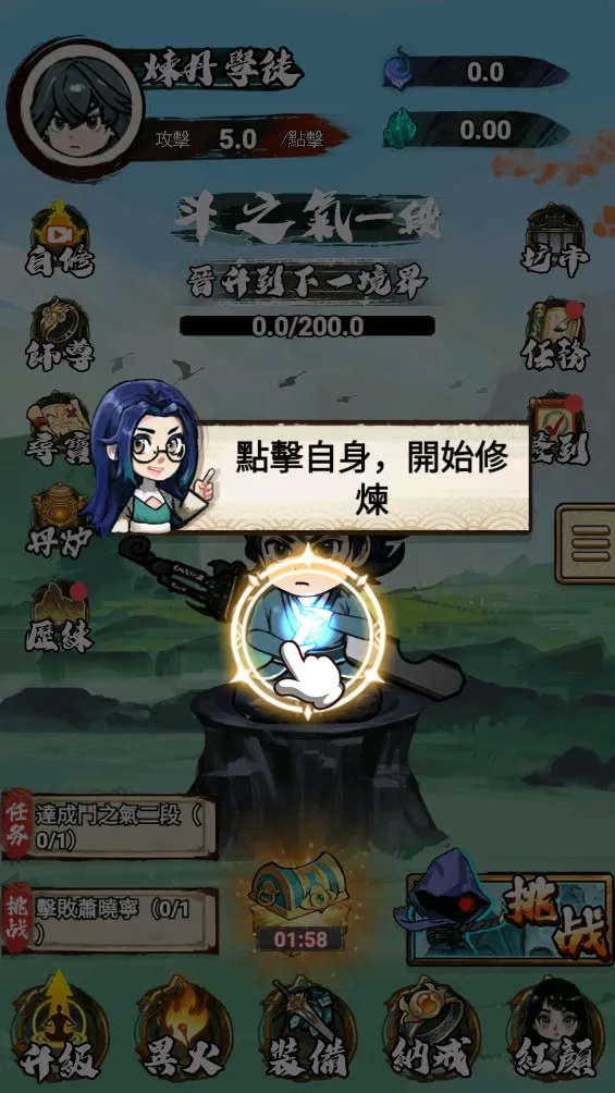 �����߽������ƽ��v1.0 ��Ѱ��ͼ