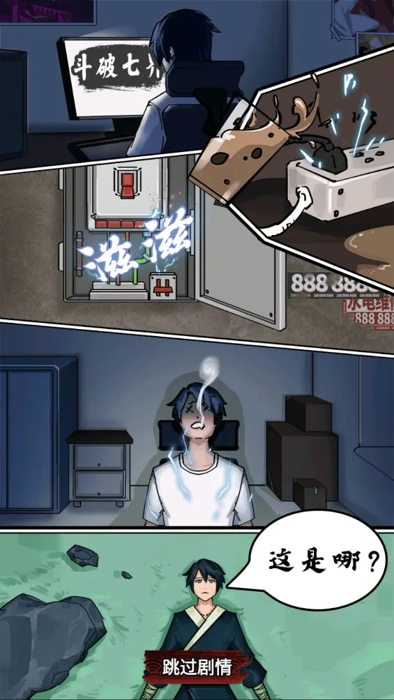 �����߽������ƽ��v1.0 ��Ѱ��ͼ