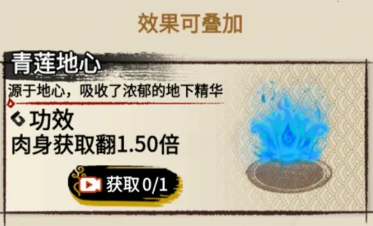 �����߽������ƽ��