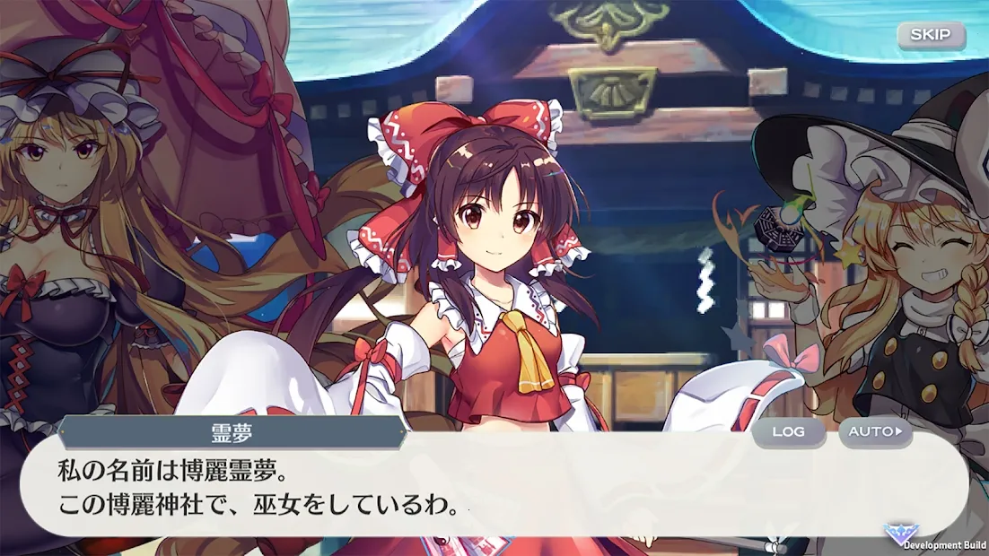 Touhou LostWord2026�ٷ����°汾v1.9.2 �ٷ������ͼ