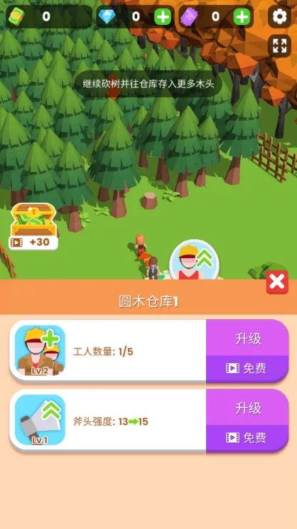 ССľ����2v2.0.8 ��Ѱ��ͼ