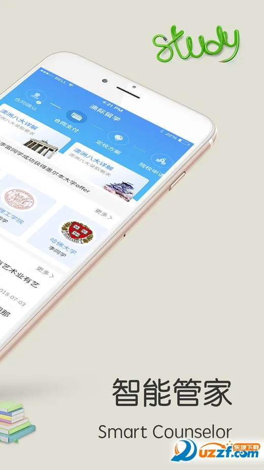 Сϣ��ѧv3.2.1 ��Ѱ��ͼ