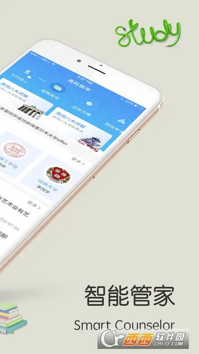 Сϣ��ѧv3.2.1 ��Ѱ��ͼ