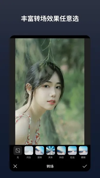 ����־������ֻ���v2.9.2 ��Ѱ��ͼ