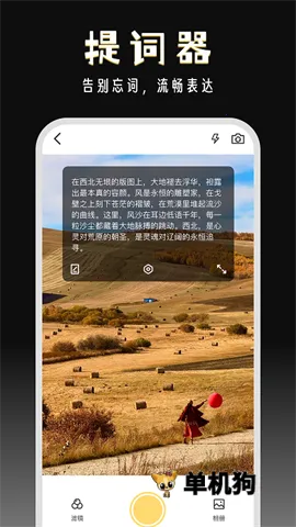 ����־������ֻ���v2.9.2 ��Ѱ��ͼ