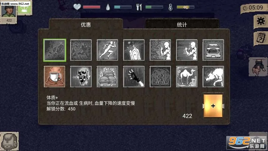 ����dayz1.7.1����������v1.1.0 ��׿���ͼ