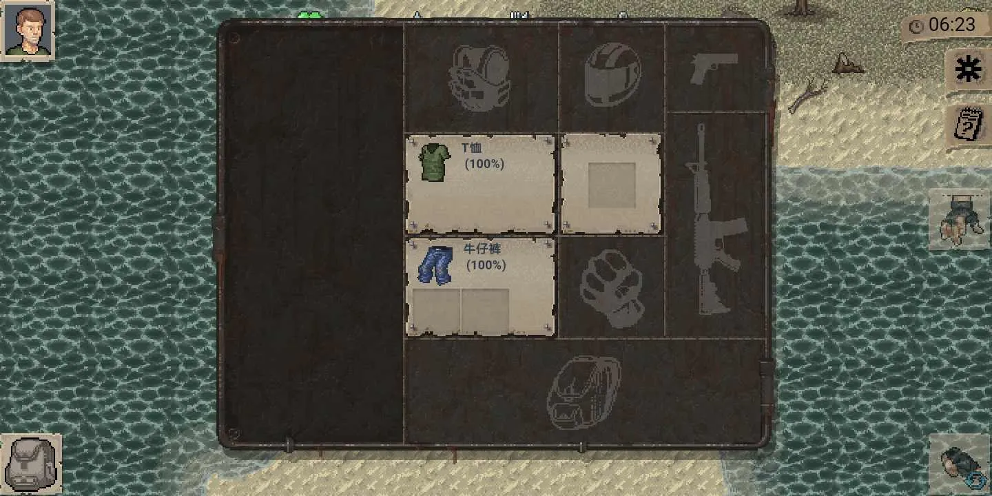 ����dayz1.7.1����������v1.1.0 ��׿���ͼ