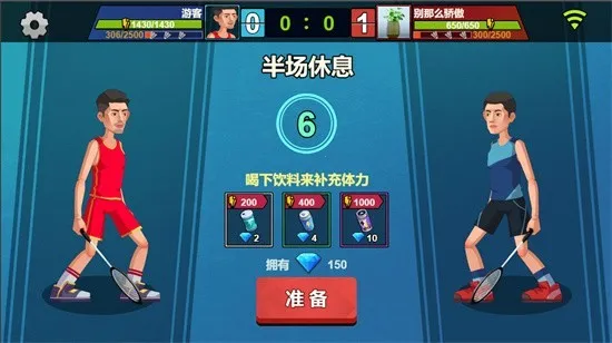 ������ë��MOD���ò˵�v1.0 �ٷ������ͼ