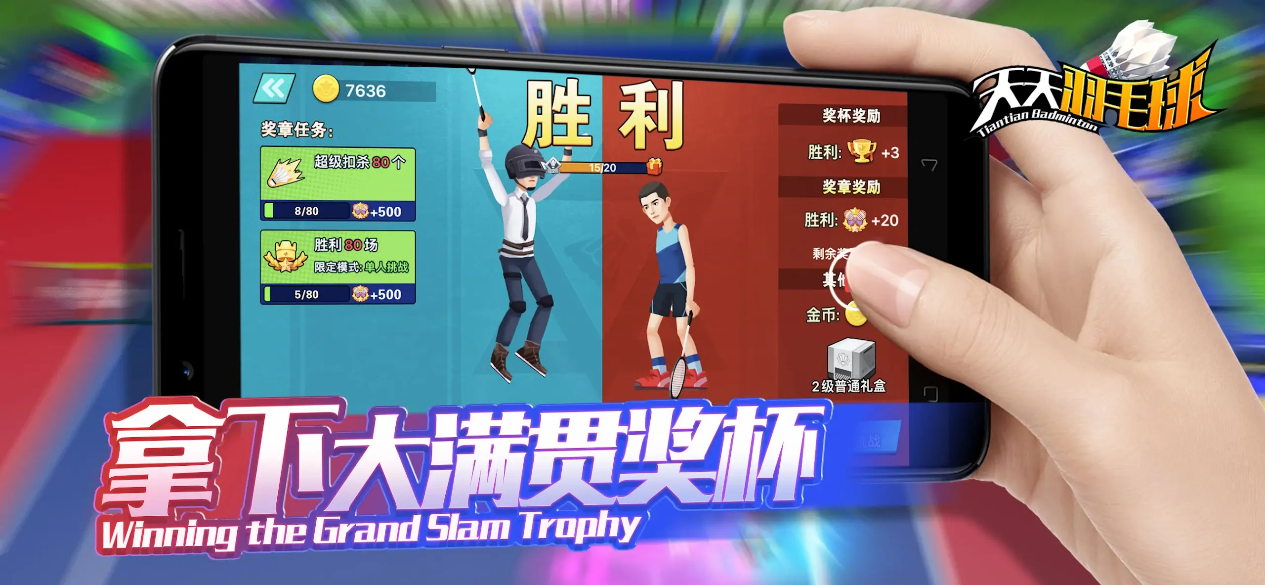 ������ë��MOD���ò˵�v1.0 �ٷ������ͼ