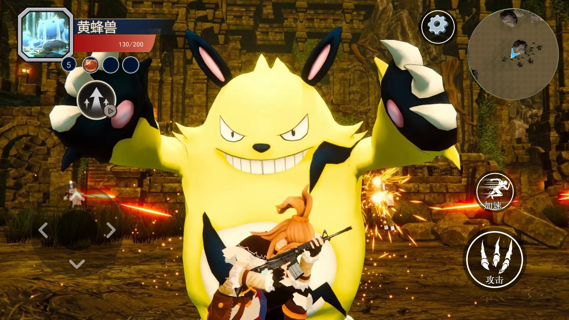 ������½���ɽ�������v1.0 �ٷ������ͼ