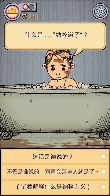 �ҵĺ����µĿ�ʼ����v1.0.007 �ٷ������ͼ