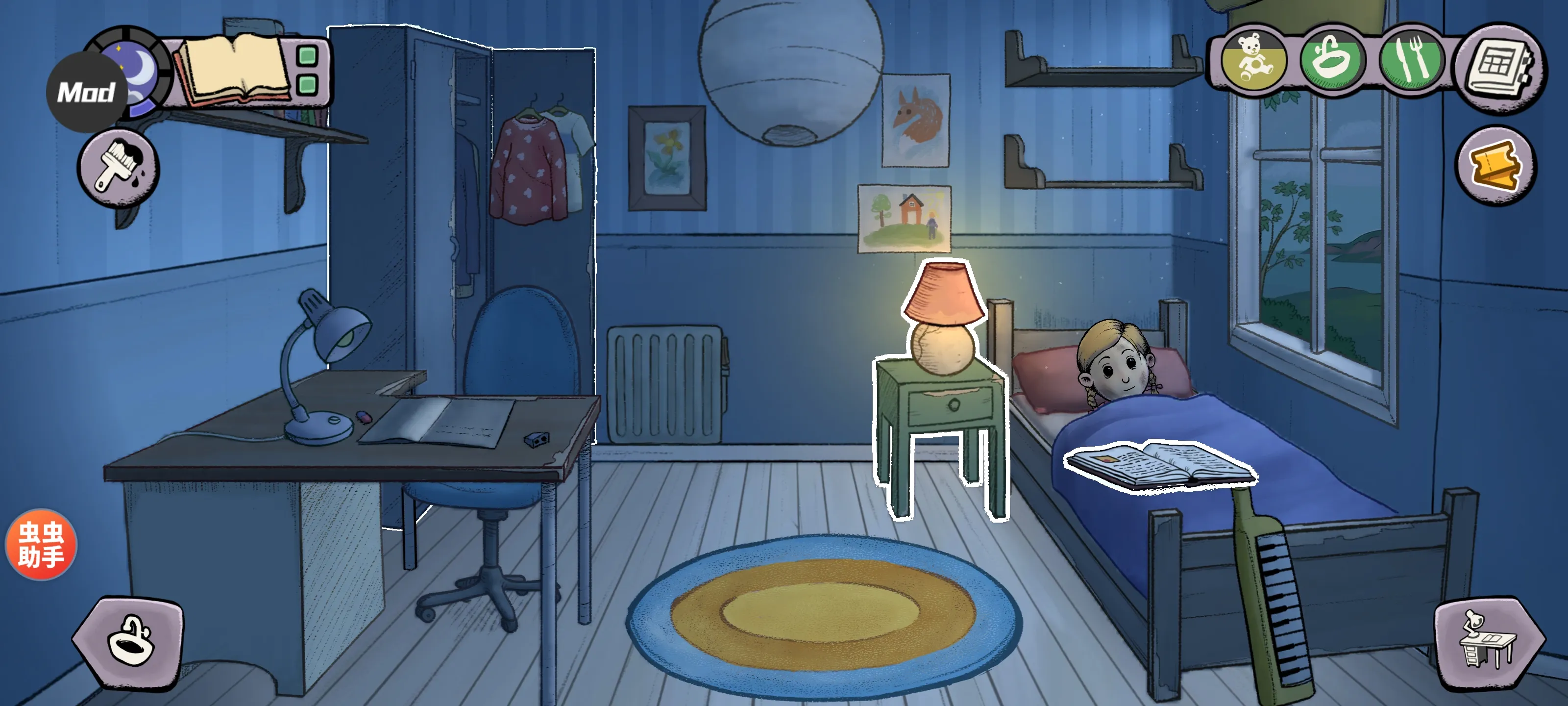 �ҵĺ����µĿ�ʼ����