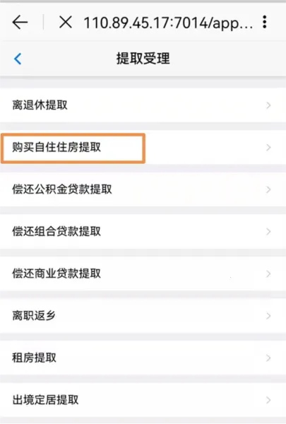 e���������ֻ���