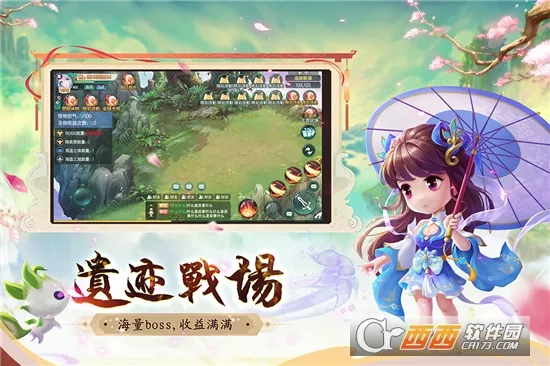 ��Ԩ��Ӱ������Ѱ�v1.0.2 �ٷ������ͼ