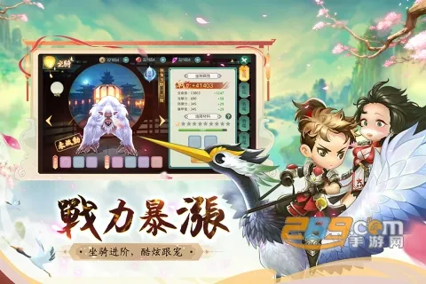 ��Ԩ��Ӱ������Ѱ�v1.0.2 �ٷ������ͼ