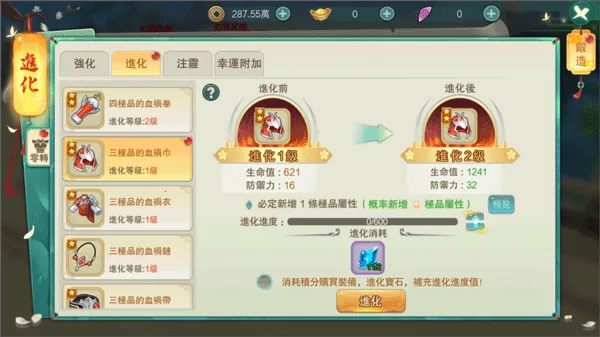 ��Ԩ��Ӱ������Ѱ�v1.0.2 �ٷ������ͼ