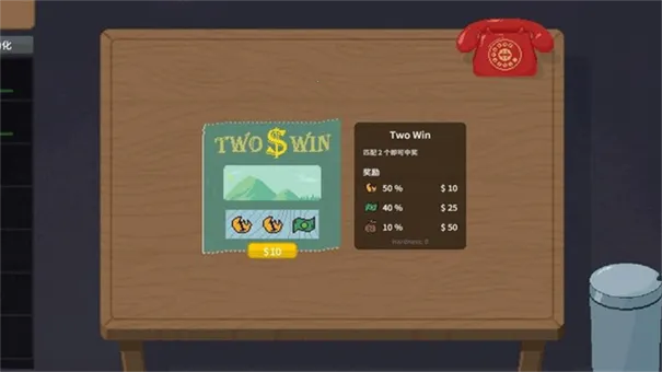 �ν���ʦMOD������v1.0 ��Ѱ��ͼ