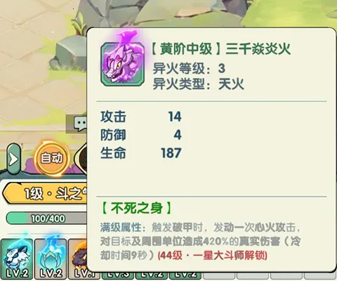 �齣��ʦ�ƽ��