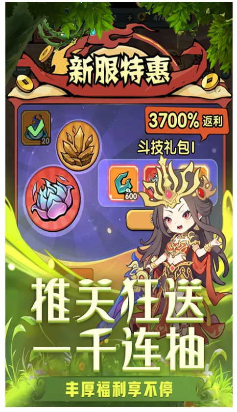 �齣��ʦ�ƽ��v1.0 ��׿���ͼ