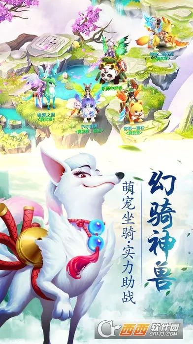 �齣��ʦ�ƽ��v1.0 ��׿���ͼ