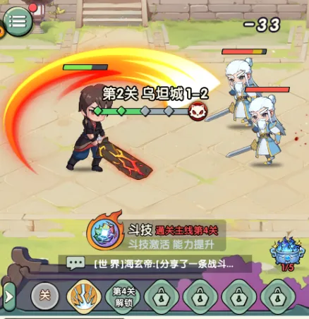 �齣��ʦ�ƽ��