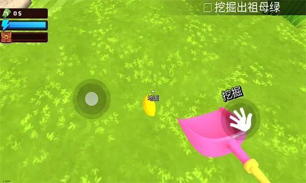 ����������v1.0.0.1 ��Ѱ��ͼ