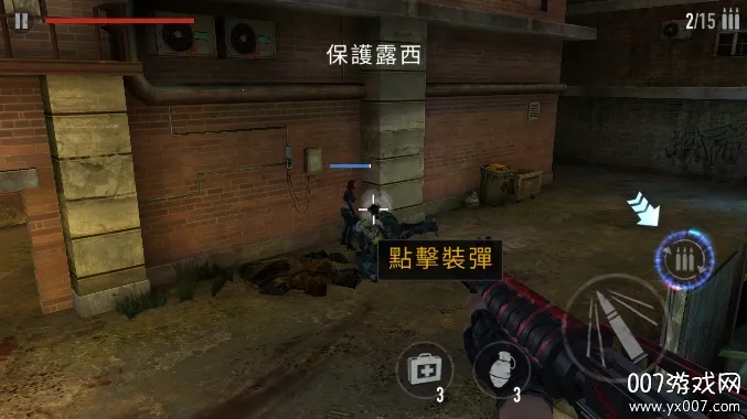 ��ʬ�̿�2v1.0.1 ��׿���ͼ