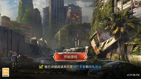 ��ʬǰ��3d�ƽ��