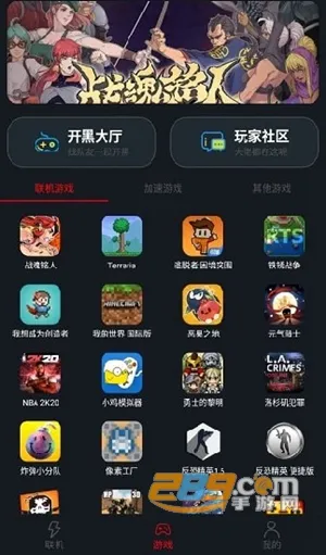 ��������ƽ̨