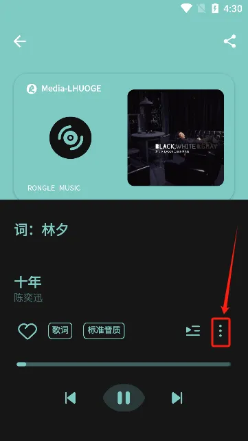 ��������1.1.9.5.apkv1.1.9.1 ��Ѱ��ͼ