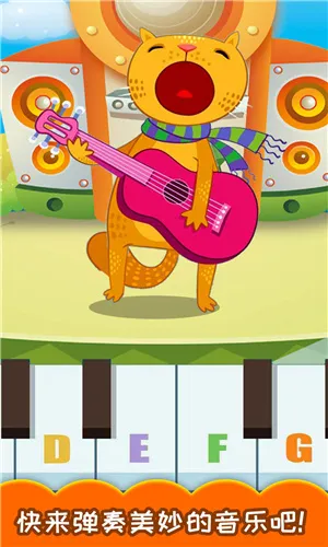 СС���ּ�v3.30.81219 ��׿���ͼ