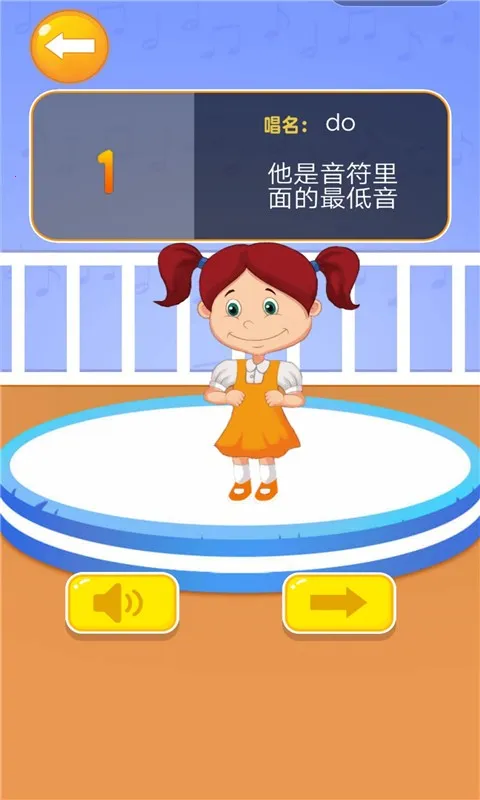 СС���ּ�v3.30.81219 ��׿���ͼ