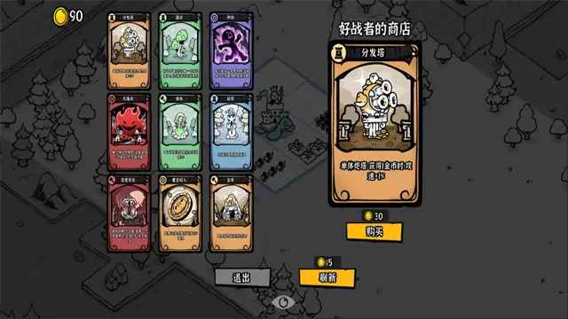 ��Ӱ֮���ƽ��v1.0 �ٷ������ͼ