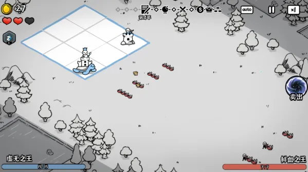 暗影之王破解版 暗影之王破解版