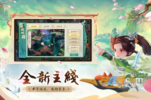 ��Ԩ��Ӱ�ƽ��v1.0.2 �ٷ������ͼ