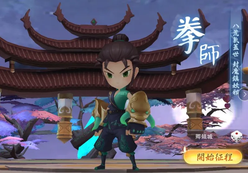 ��Ԩ��Ӱ�ƽ��