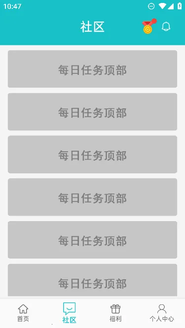 ��������Ϸv1.2.0 ��Ѱ��ͼ