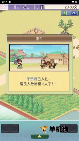 ƽ���Ŷ������������İ�