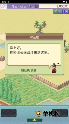 ƽ���Ŷ������������İ�