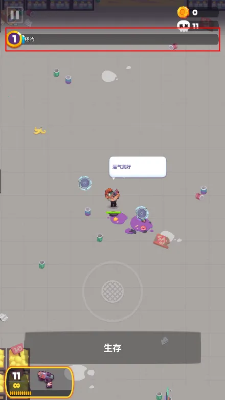 ʬս�񳱵����ƽ�����°�v1.2.0 �ֻ����ͼ