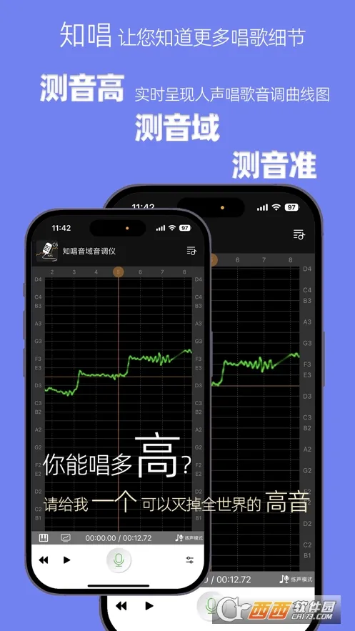 ֪������������vip�Ѹ���v3.0.2 �ֻ����ͼ