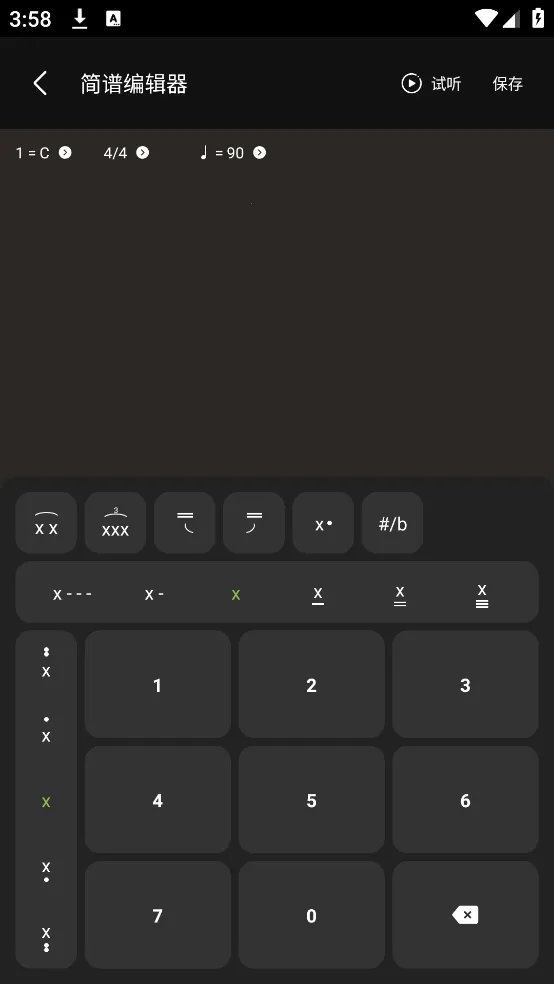 ֪������������vip�Ѹ���v3.0.2 �ֻ����ͼ