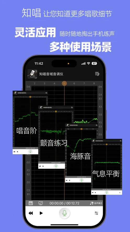 ֪������������vip�Ѹ���v3.0.2 �ֻ����ͼ