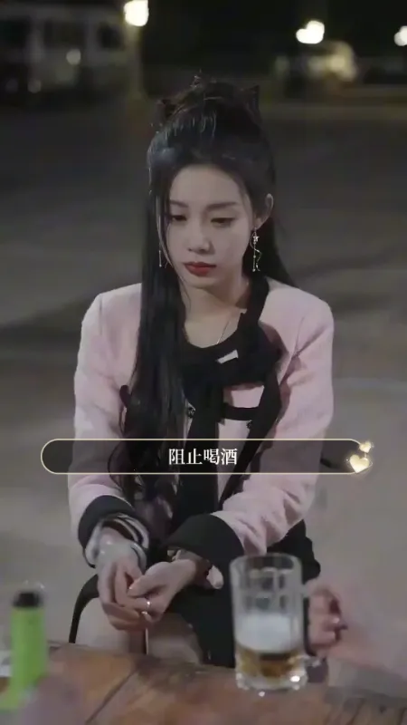 ����Ů�����ڹ�v1.0 �ٷ������ͼ