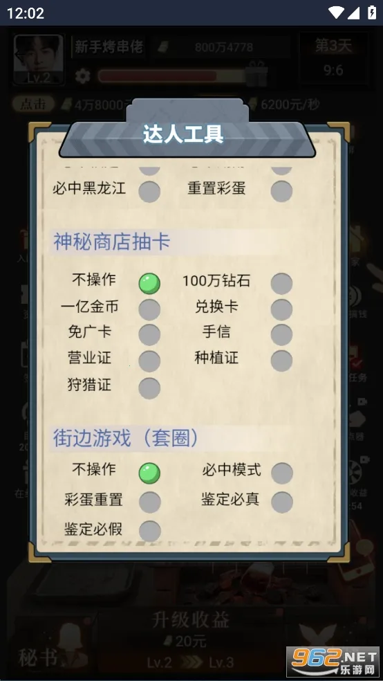 ����Ů�����ڹ�