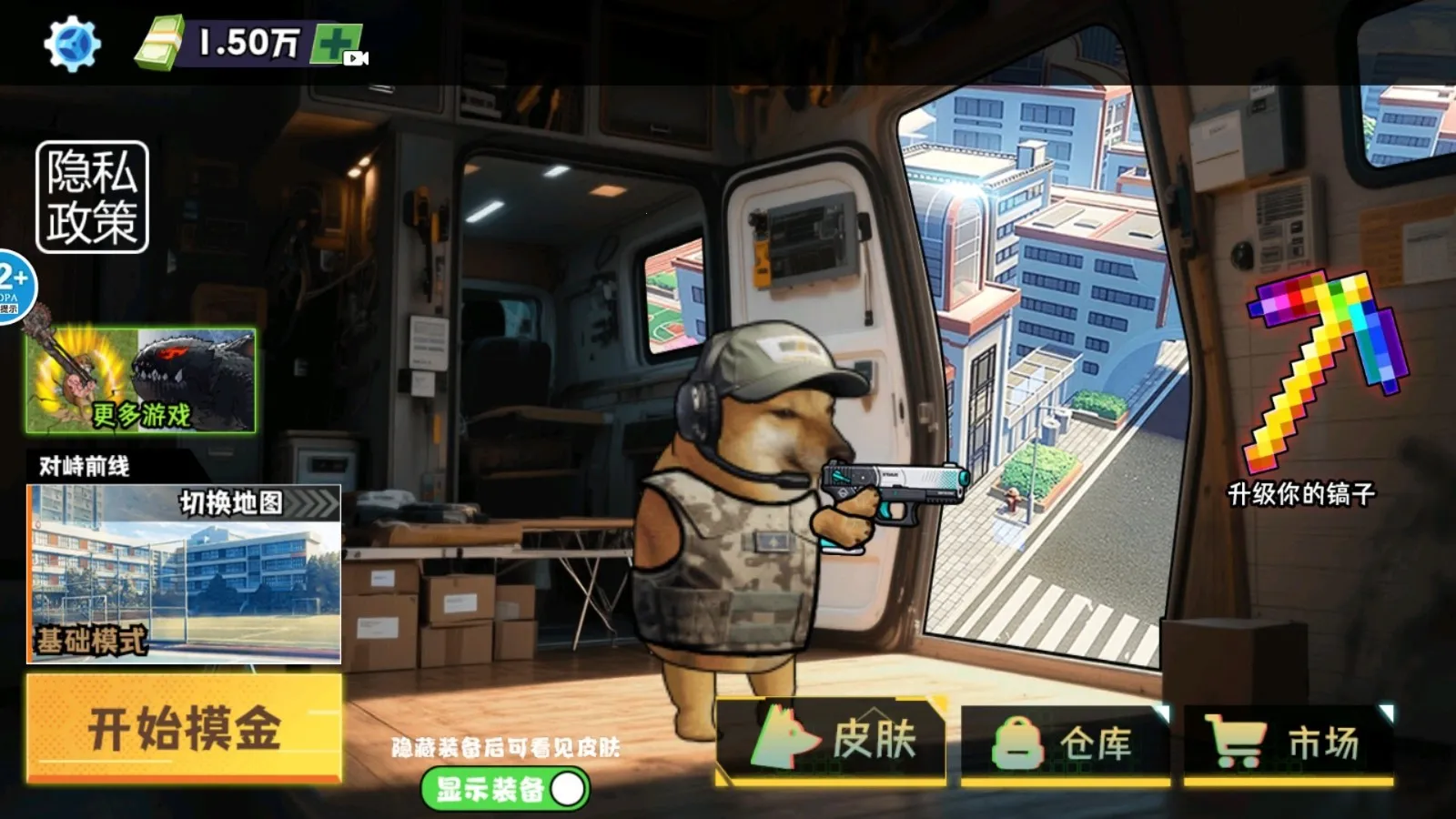 �޹���������Σ�����ò˵�����v120 �ֻ����ͼ