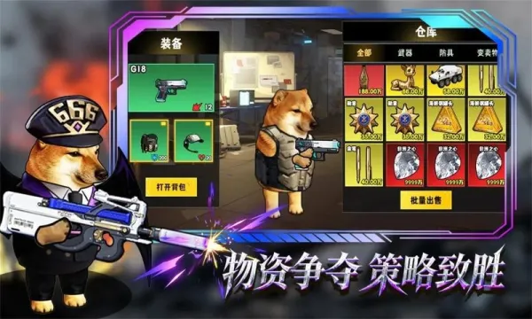 �޹���������Σ�����ò˵�����v120 �ֻ����ͼ